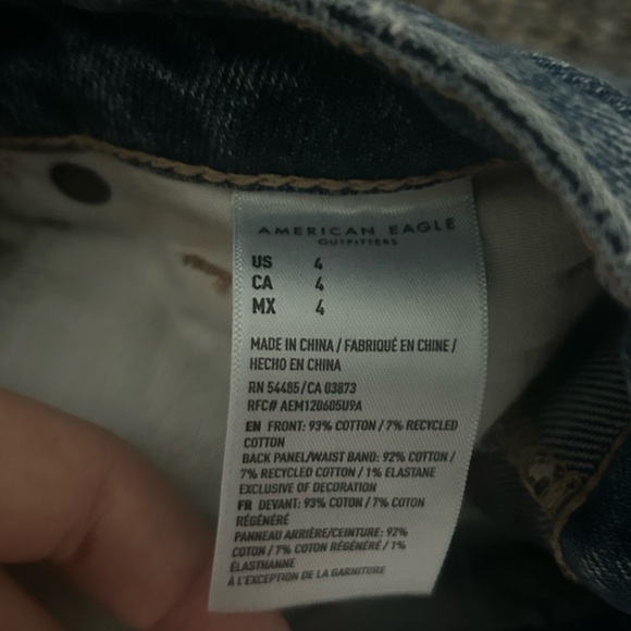 American Eagle shorts - Picture 4 of 4